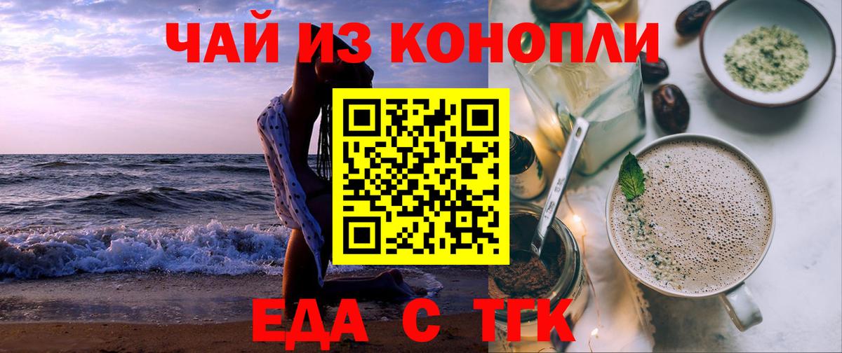 МДМА Магадан