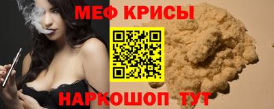 наркотики Уссурийск