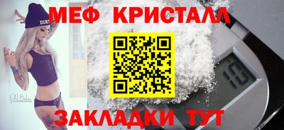 хмурый Усть-Илимск