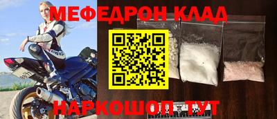 a pvp Усть-Джегута