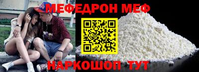 наркотики Уссурийск