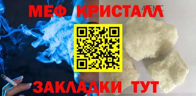 хмурый Усть-Илимск