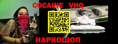 a pvp Усть-Джегута