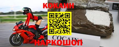 a pvp Усть-Джегута