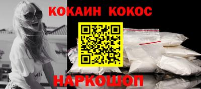 хмурый Усть-Илимск