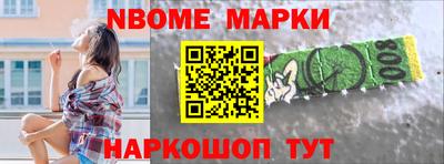 хмурый Усть-Илимск
