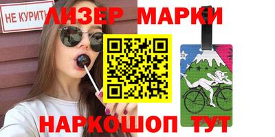 хмурый Усть-Илимск