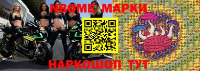 a pvp Усть-Джегута