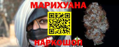 хмурый Усть-Илимск