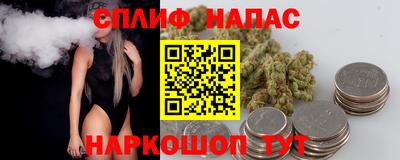 a pvp Усть-Джегута