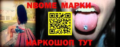хмурый Усть-Илимск