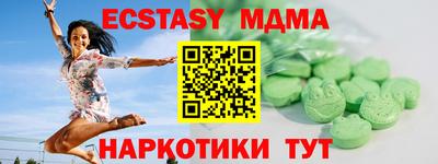 a pvp Усть-Джегута