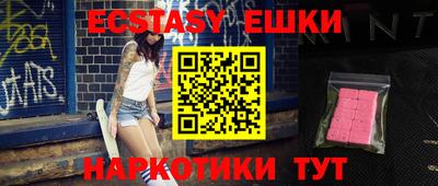 хмурый Усть-Илимск