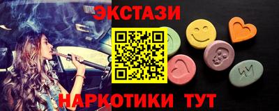 хмурый Усть-Илимск
