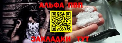 хмурый Усть-Илимск