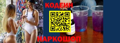 a pvp Усть-Джегута