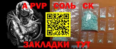 хмурый Усть-Илимск