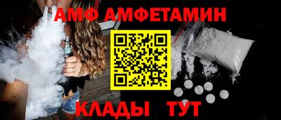 наркотики Уссурийск