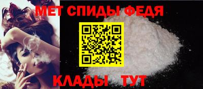 хмурый Усть-Илимск