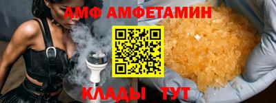 a pvp Усть-Джегута