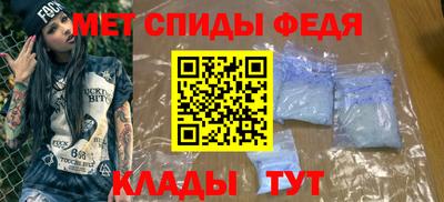a pvp Усть-Джегута