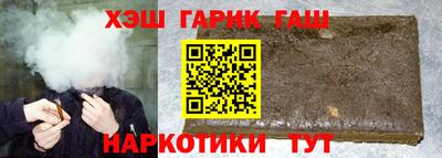 a pvp Усть-Джегута