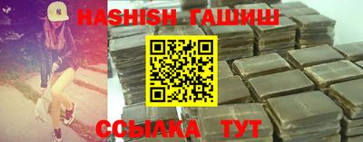 a pvp Усть-Джегута