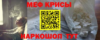 a pvp Усть-Джегута