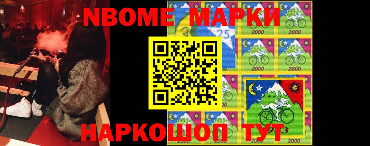 ЛСД экстази ecstasy  Вход с VPN  LSD-25 экстази кислота  Магадан 